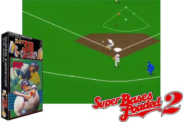 super bases loaded 2